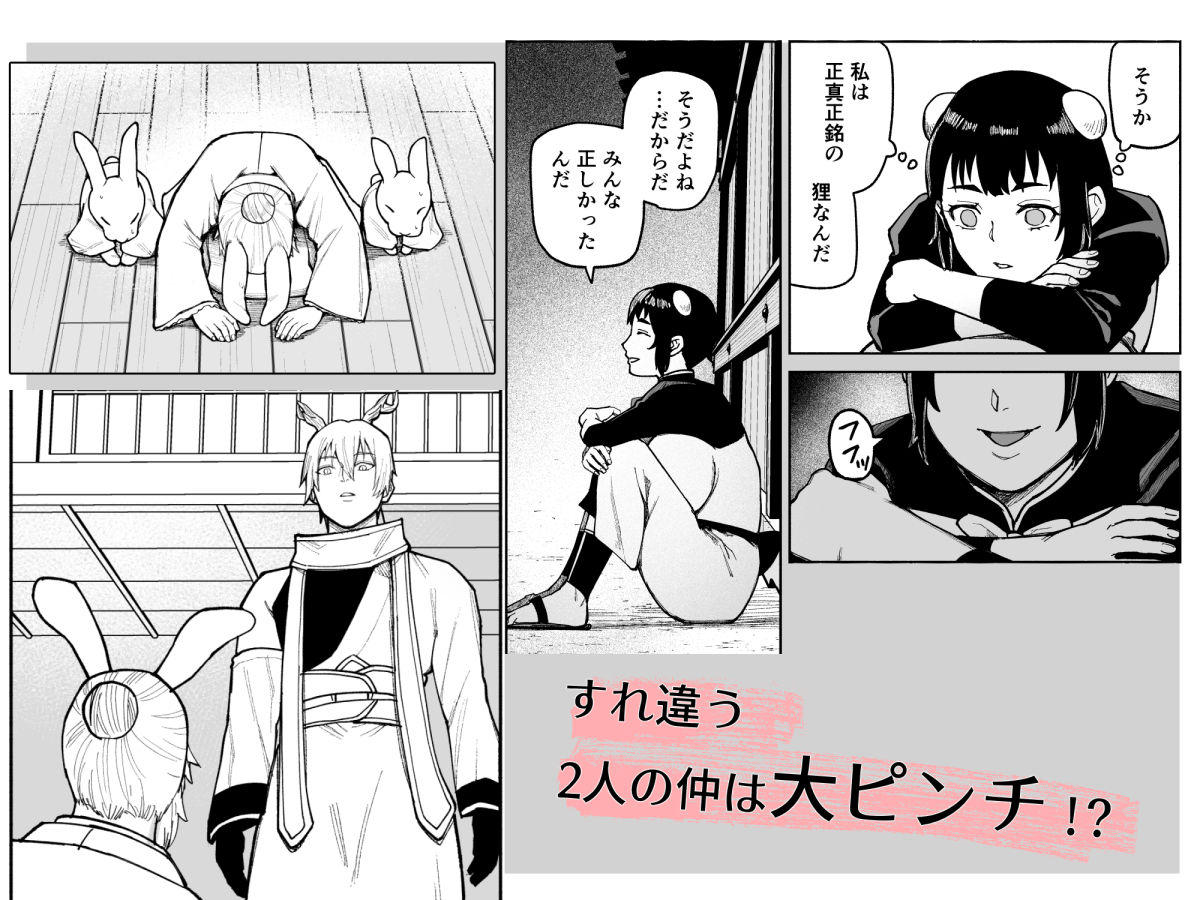 サンプル 7