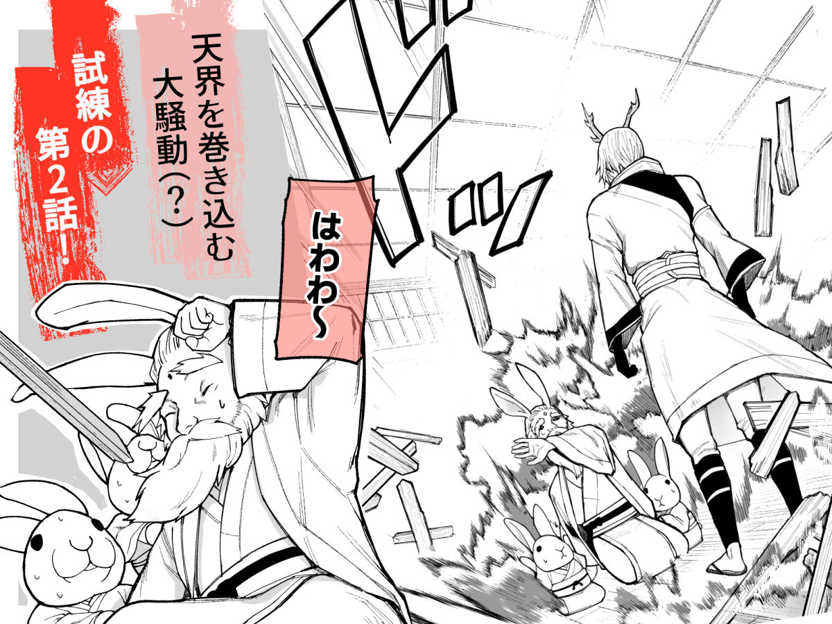 サンプル 8