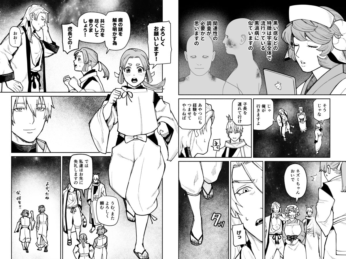 サンプル 10