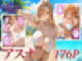 サンプル3