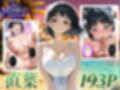 サンプル4