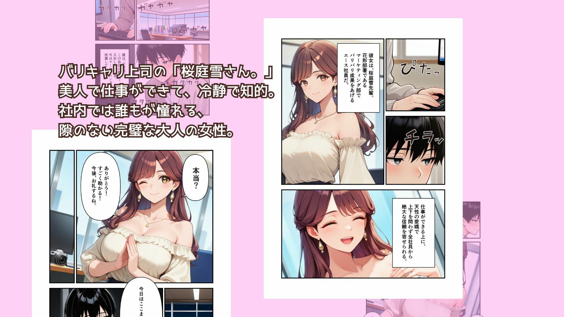 サンプル 3