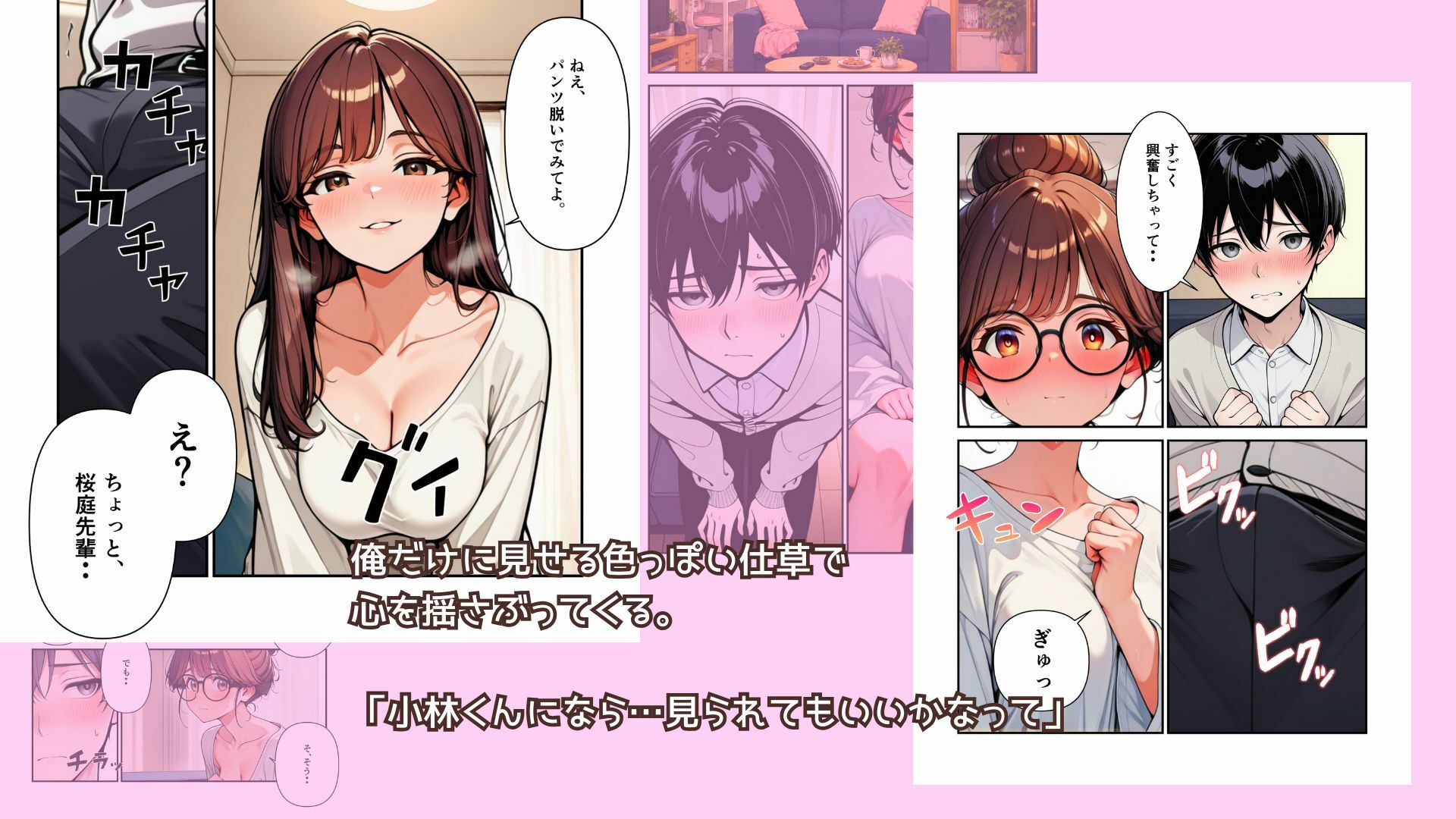 サンプル 5