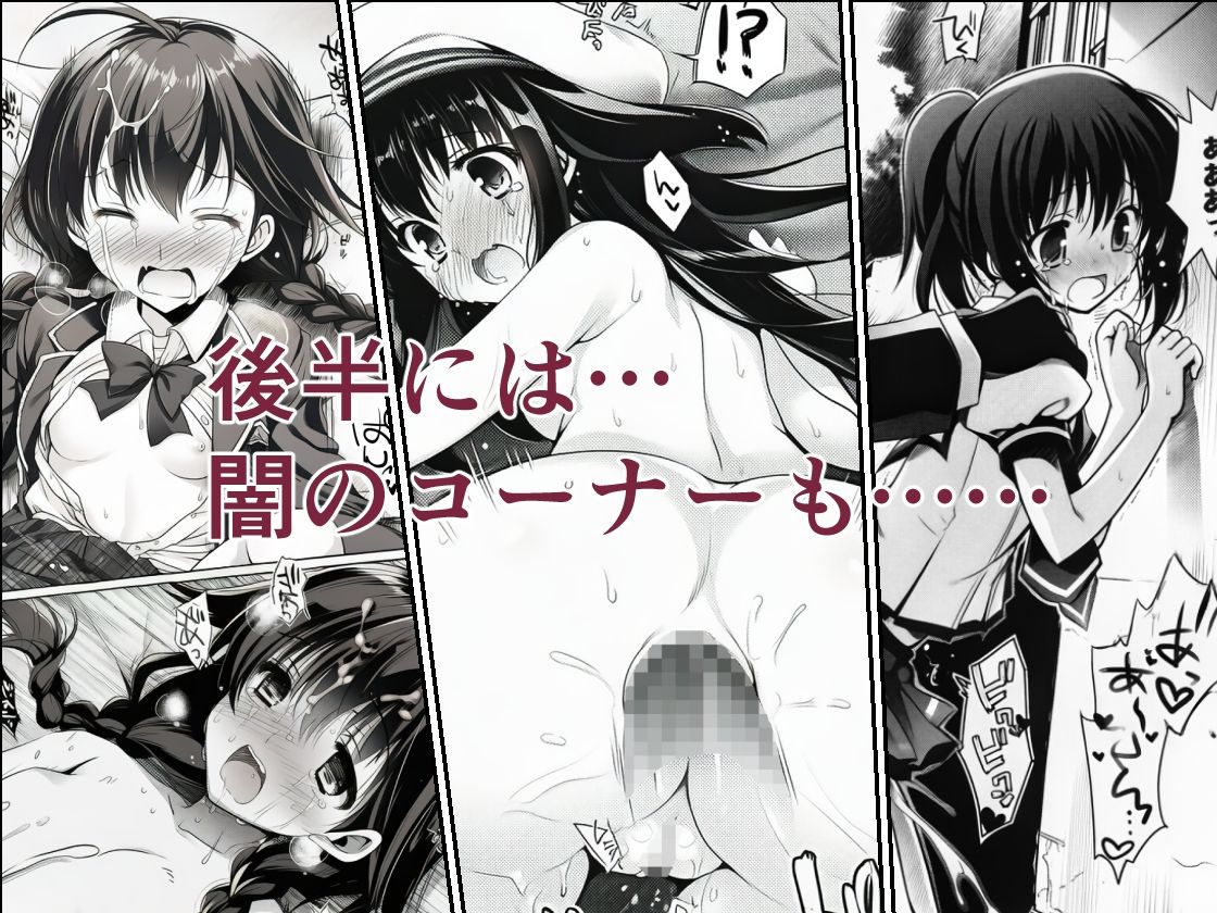 AIE’s Creation Archives vol.2026.05 画像4