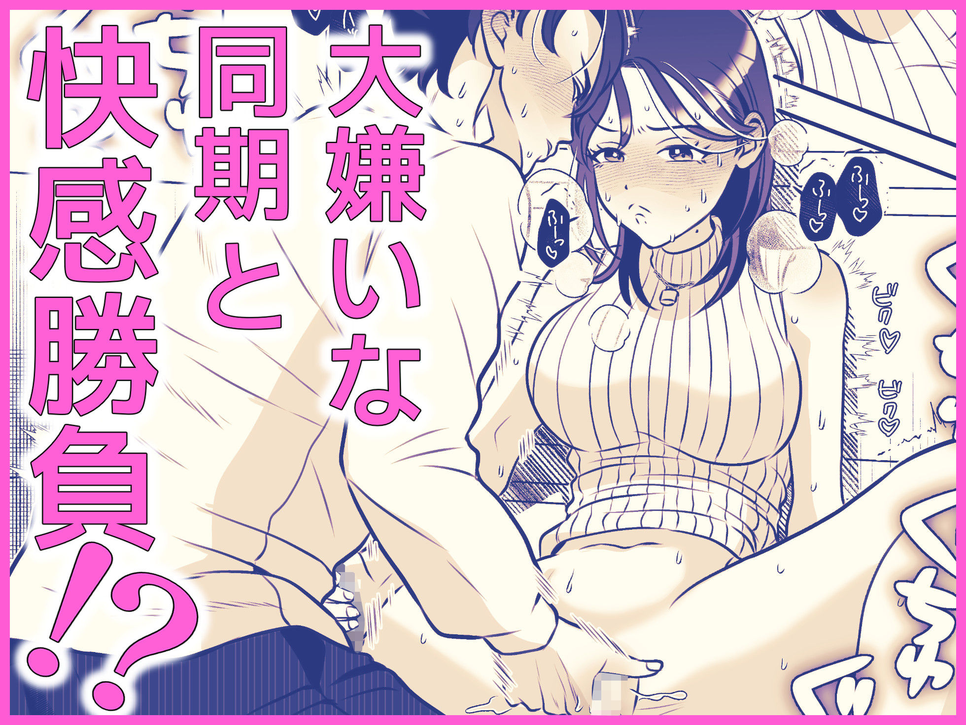サンプル 2