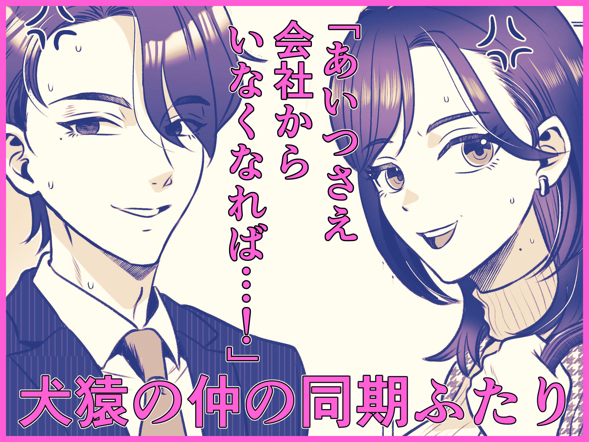 サンプル 3