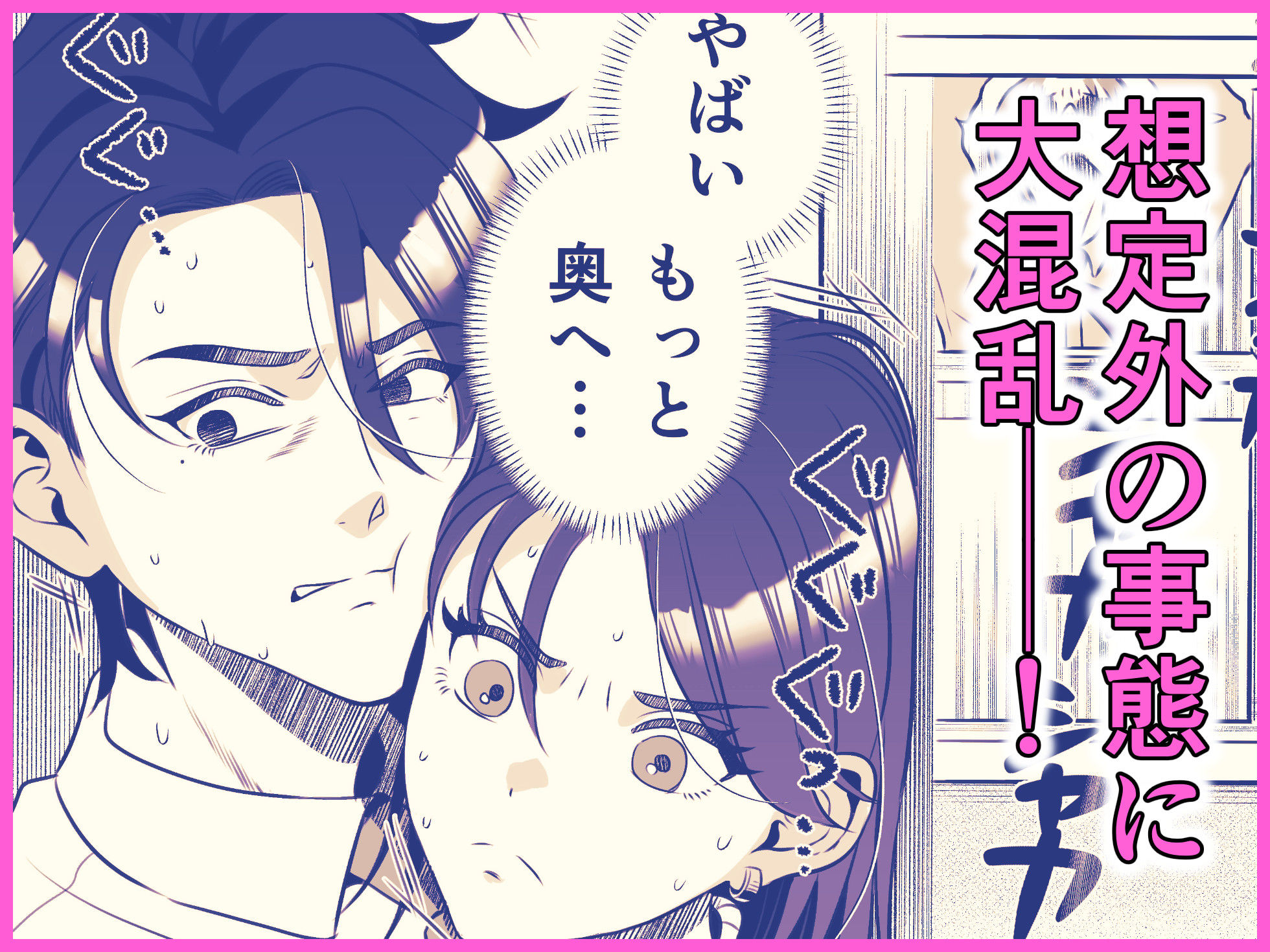 サンプル 8