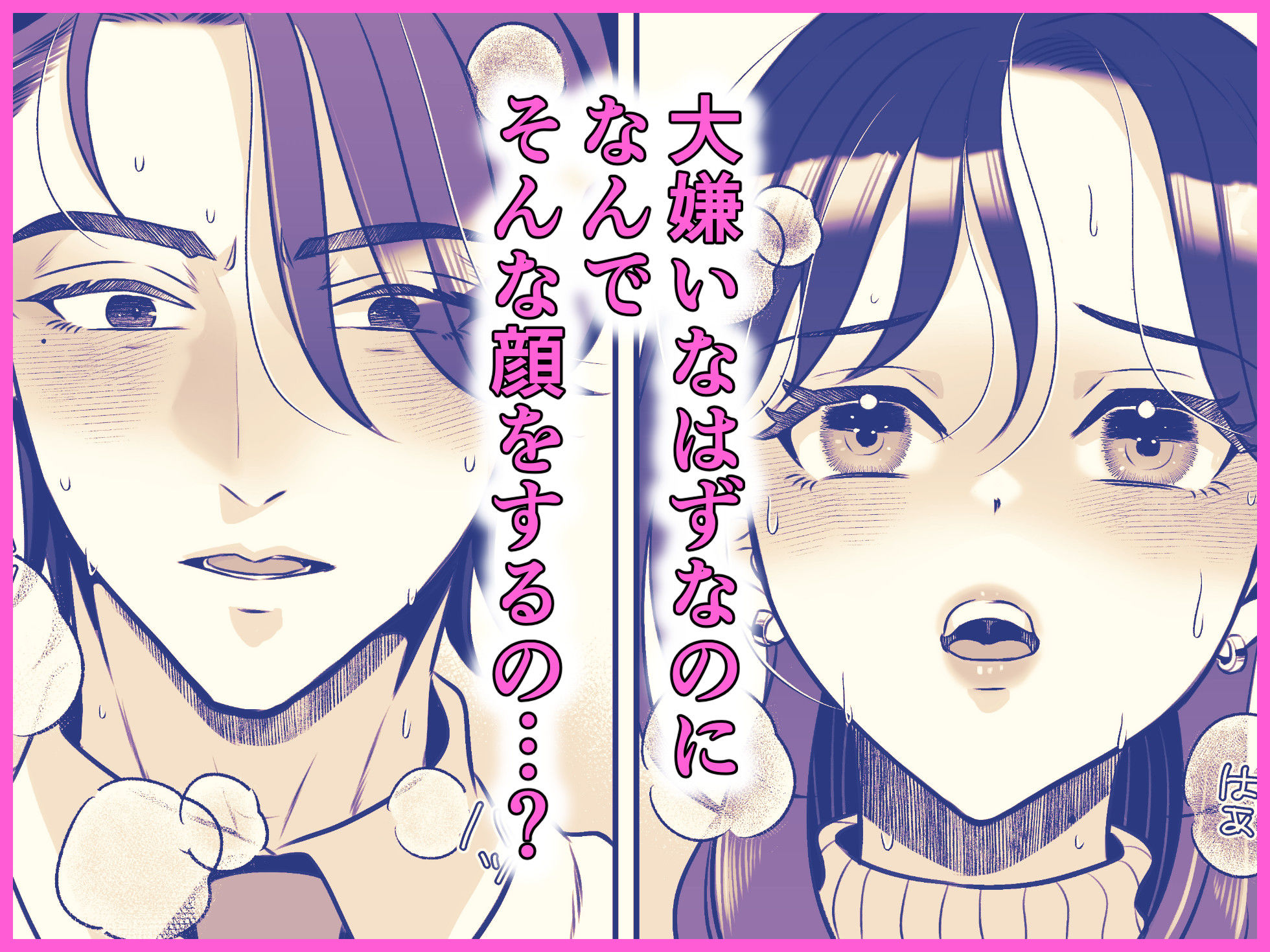 サンプル 10