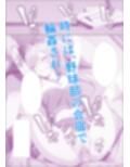 サンプル4