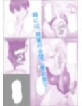 サンプル6