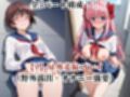 サンプル3