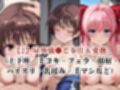 サンプル4
