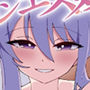 メンエス嬢のゆかりさん