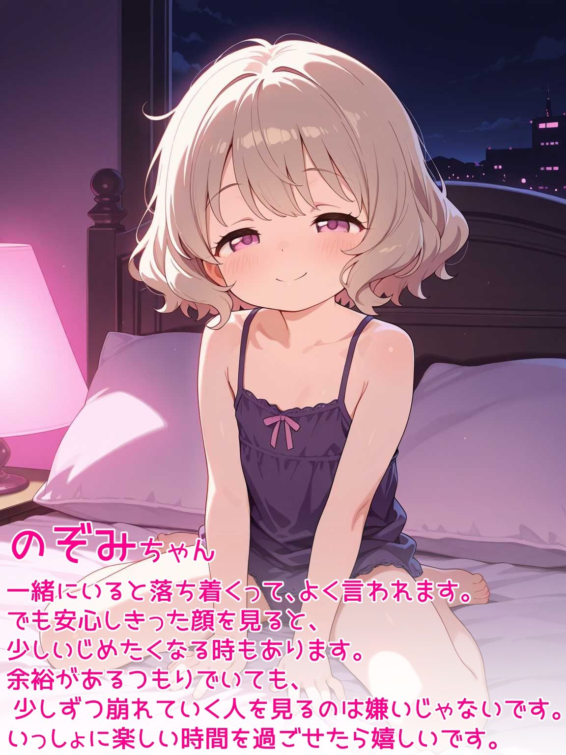 サンプル画像1