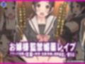 僕の【デリヘル】【裏風俗】体験記 ‐フルカラーマンガ4作品お買い得パック‐試し読み4ページ