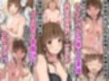 僕の【デリヘル】【裏風俗】体験記 ‐フルカラーマンガ4作品お買い得パック‐試し読み6ページ