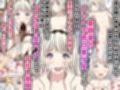 僕の【デリヘル】【裏風俗】体験記 ‐フルカラーマンガ4作品お買い得パック‐試し読み7ページ