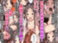 僕の【デリヘル】【裏風俗】体験記 ‐フルカラーマンガ4作品お買い得パック‐試し読み8ページ
