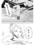サンプル6