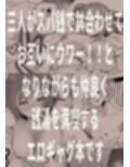 サンプル7
