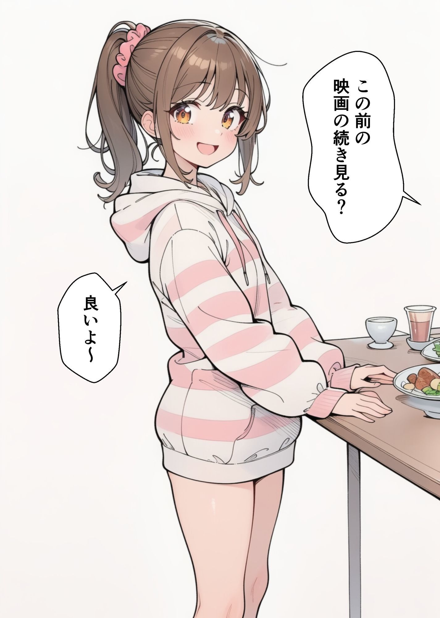 やることやってるカフェ店員 画像8