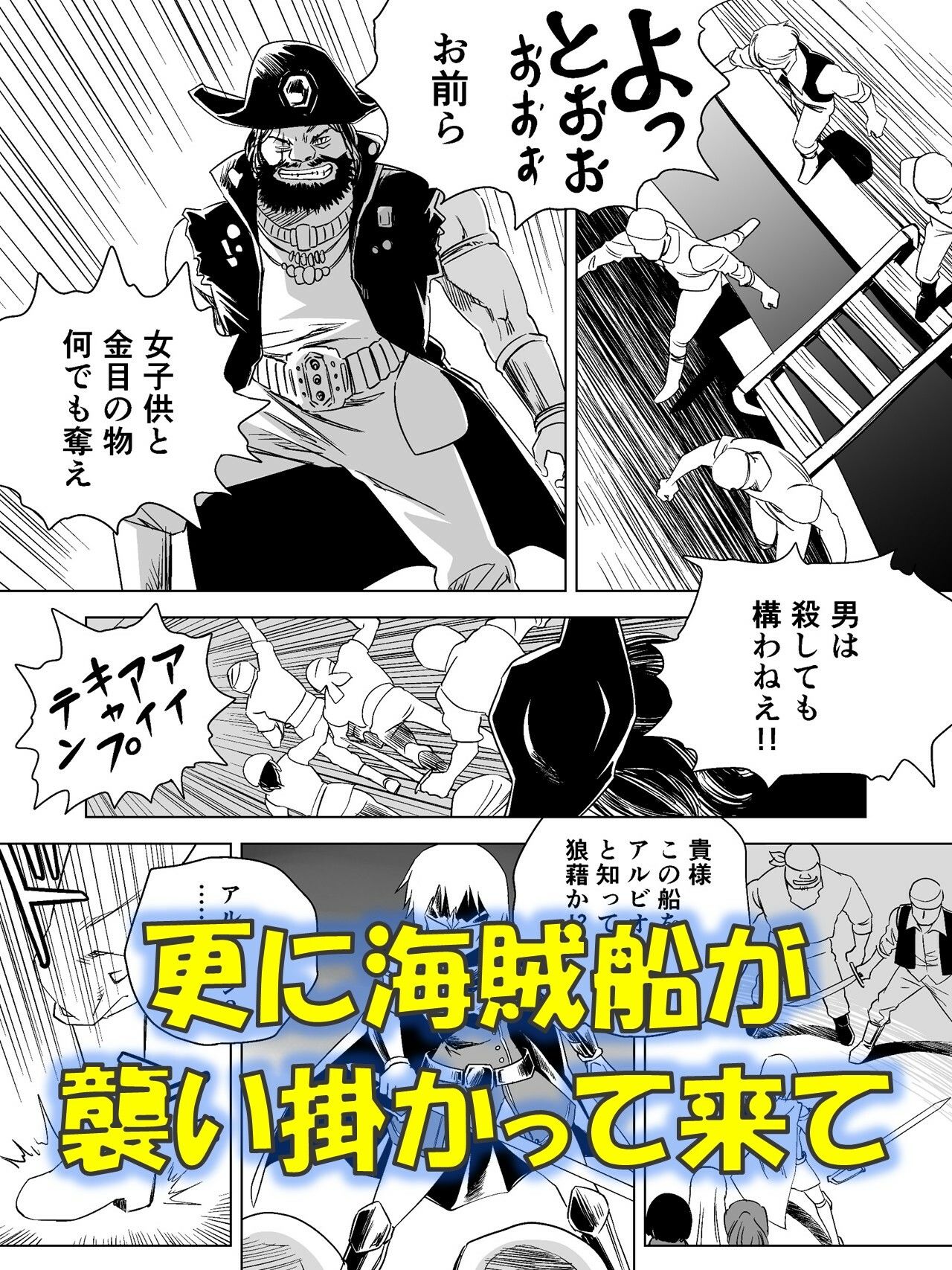 サンプル画像4
