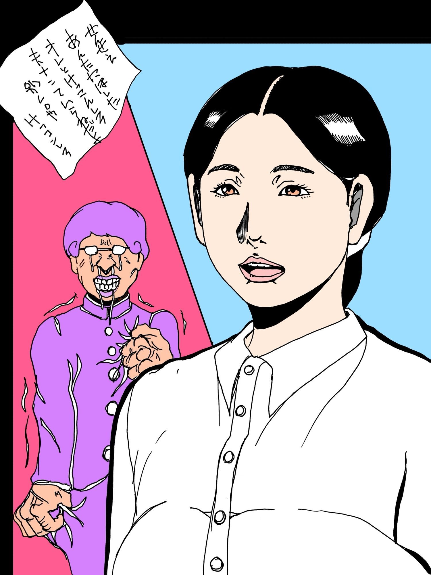 怒られた女教師 画像2
