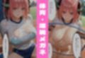 サンプル4