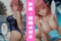 サンプル5