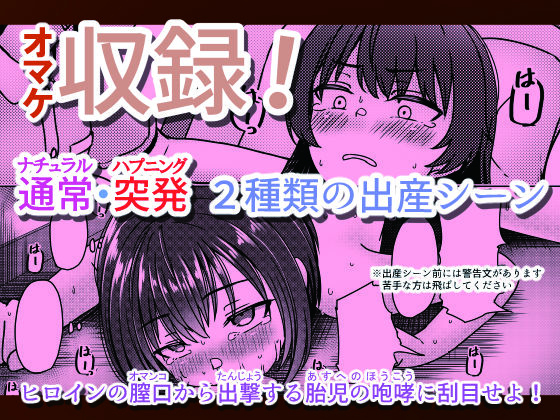 ロリ婚時代に教え子孕まセックス！ - hitomi raw無料エロ漫画（同人誌）サンプル画像 009