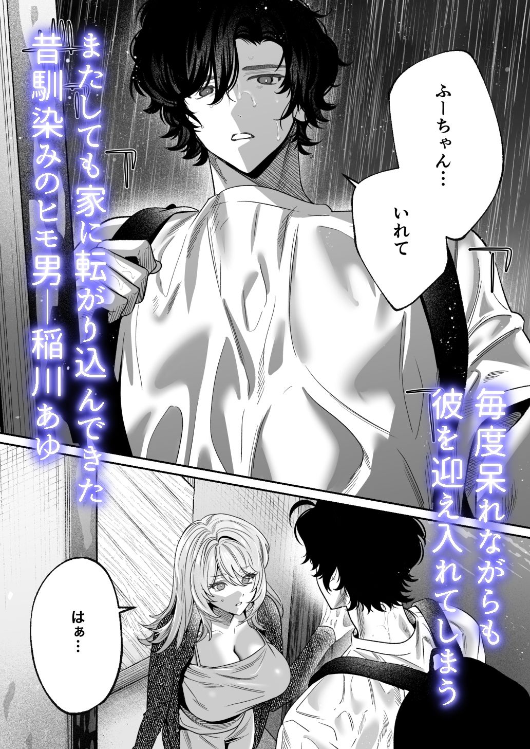 サンプル 2