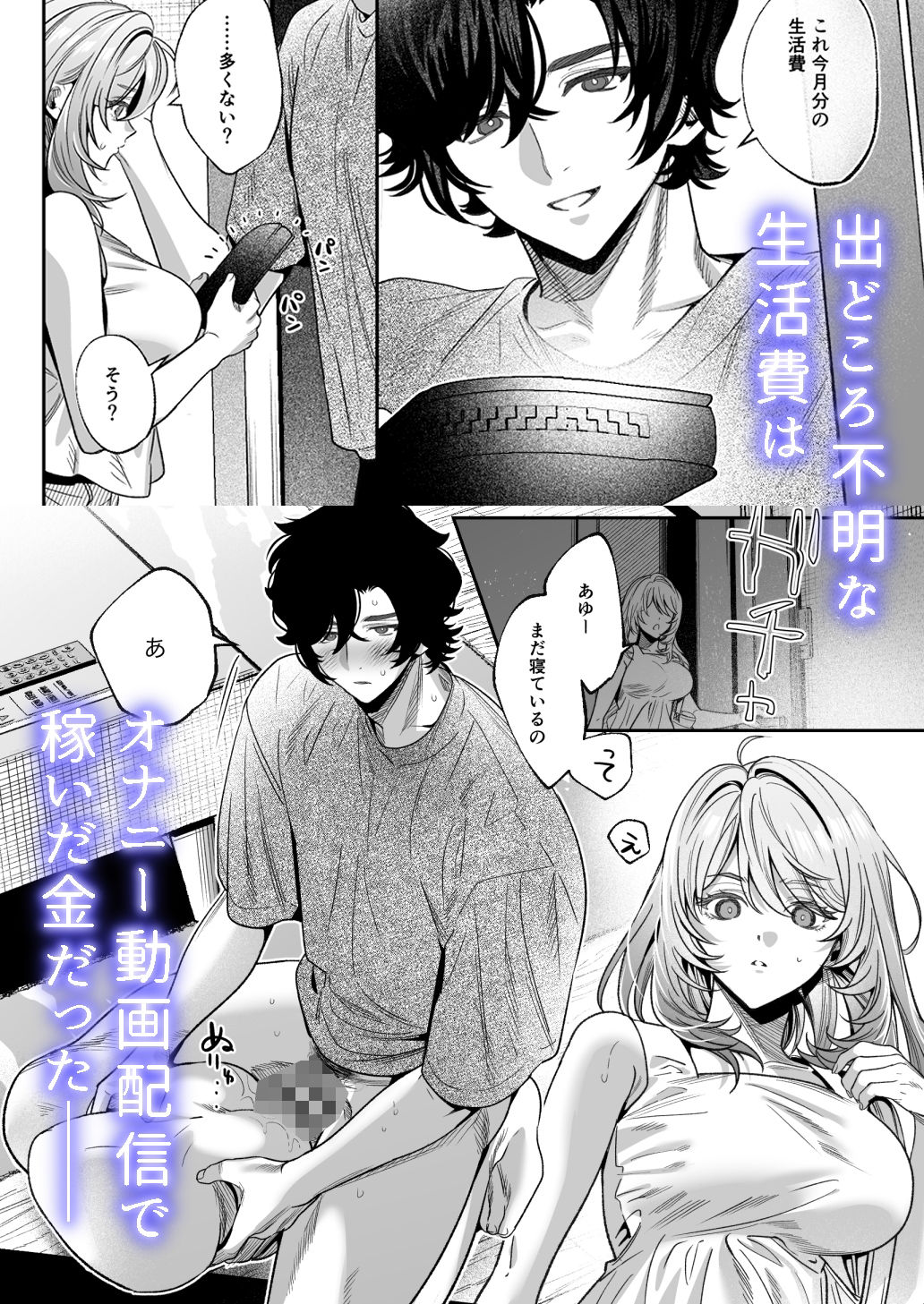 サンプル 4