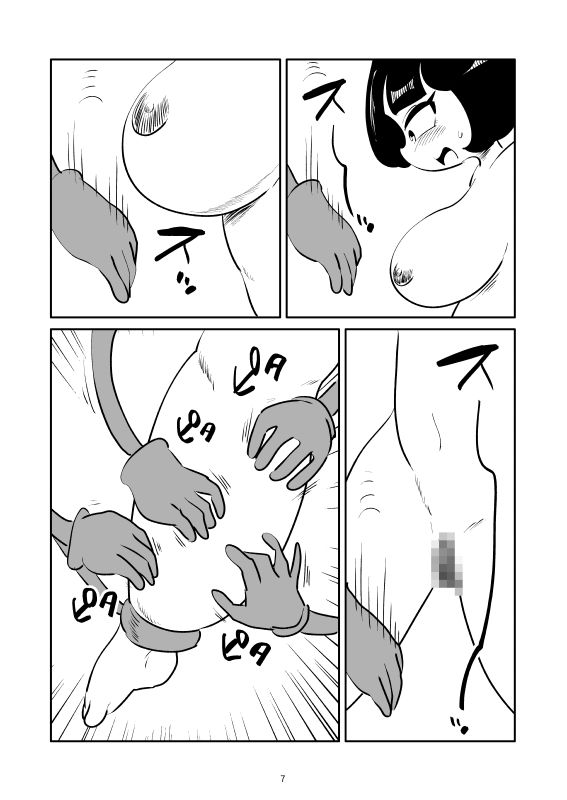 ふくらはぎくすぐりマンガ 画像6