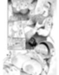 ひだまりとセントール試し読み7ページ
