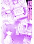 サンプル5
