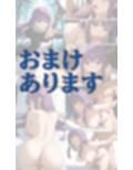 サンプル8