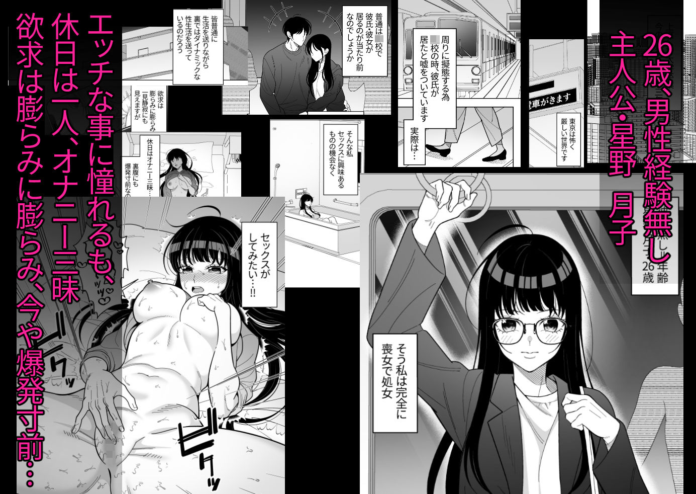 サンプル 2