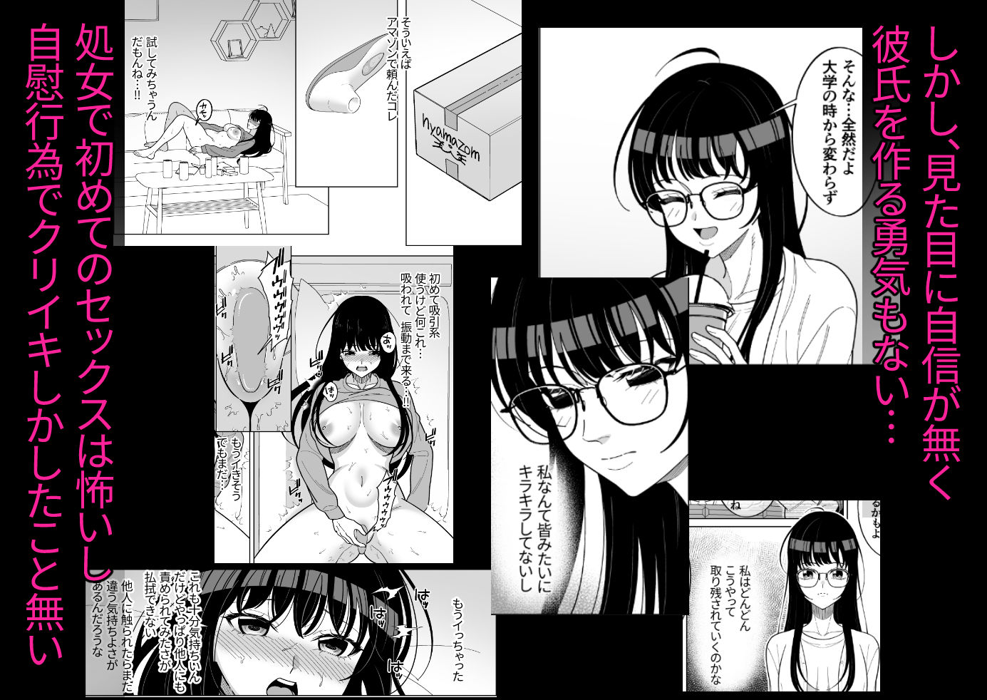 サンプル 3