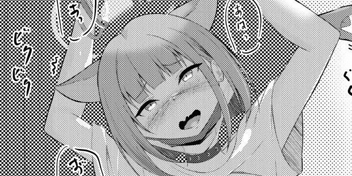 わたしたち着られちゃった 画像7
