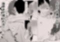 性欲つよつよASMR配信者試し読み3ページ