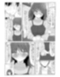 性欲つよつよASMR配信者試し読み7ページ
