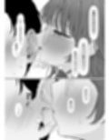 性欲つよつよASMR配信者試し読み8ページ