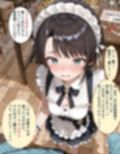 サンプル3