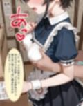 サンプル5