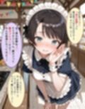 サンプル6