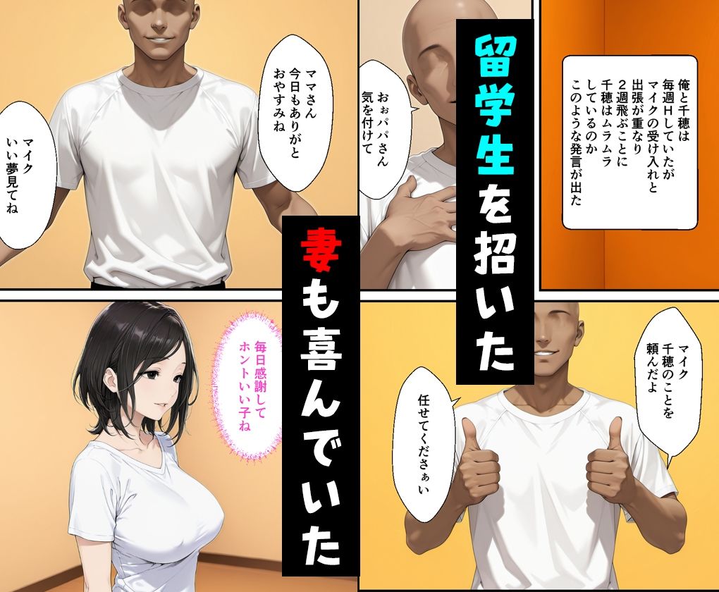 サンプル画像2