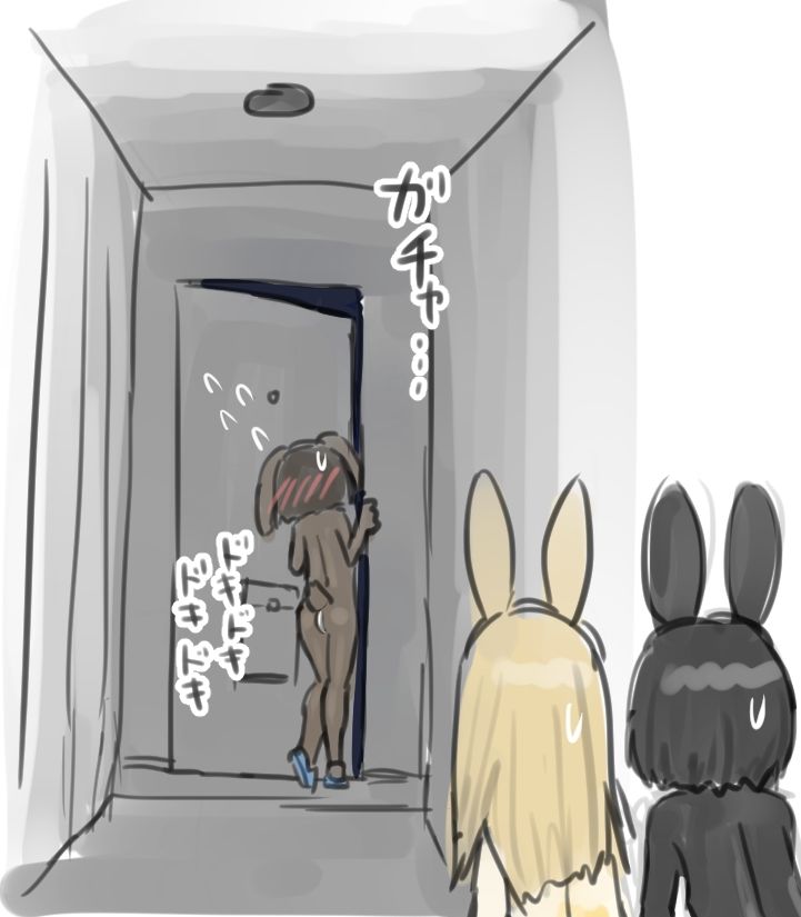 サンプル-うさぎの日のエロ女子会 ドレスコードは全裸にうさぎのボディペイント - サンプル画像