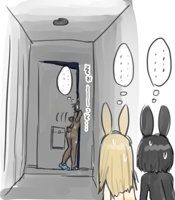 サンプル-うさぎの日のエロ女子会 ドレスコードは全裸にうさぎのボディペイント - サンプル画像