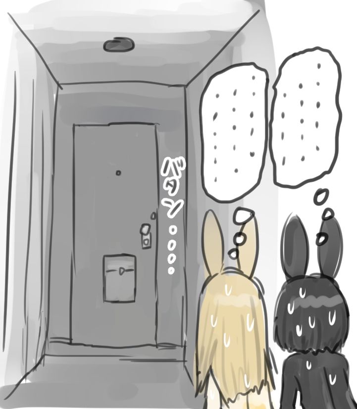 サンプル-うさぎの日のエロ女子会 ドレスコードは全裸にうさぎのボディペイント - サンプル画像