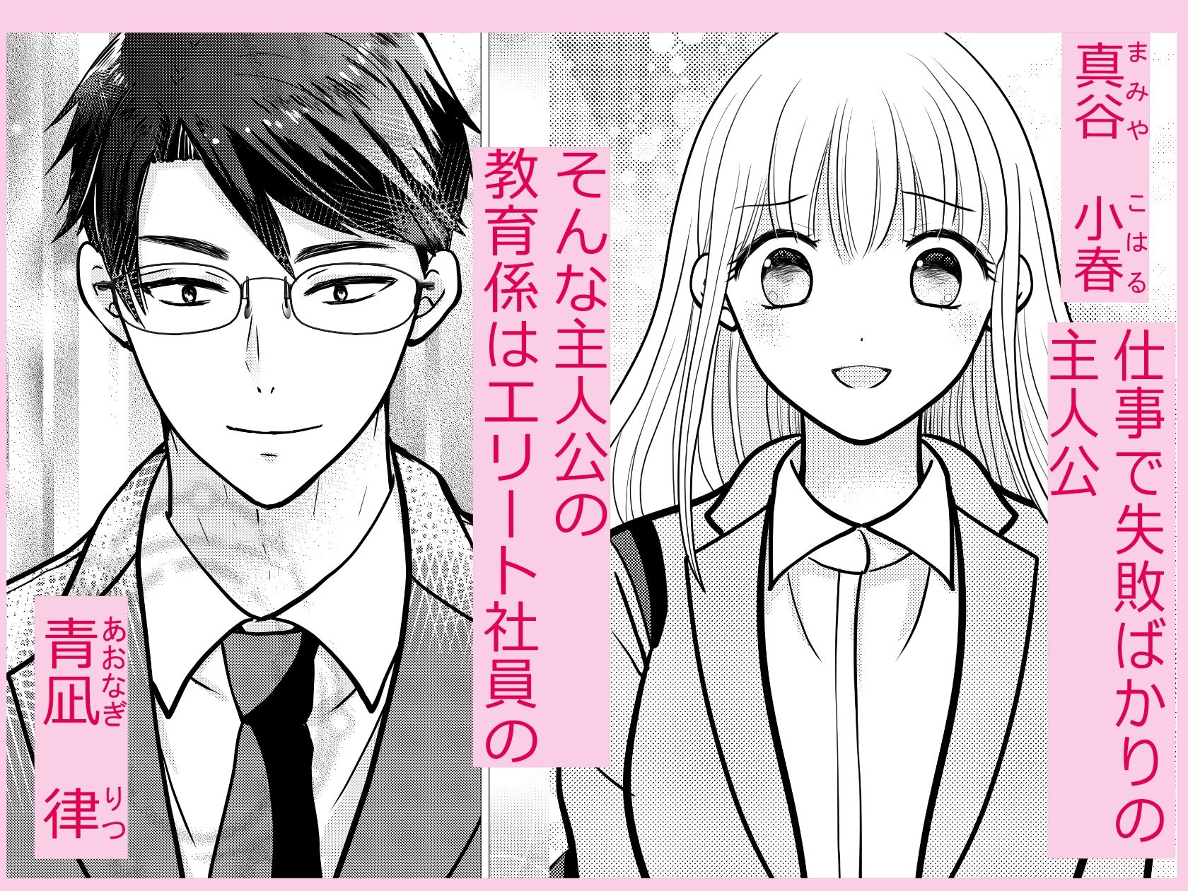 サンプル 2